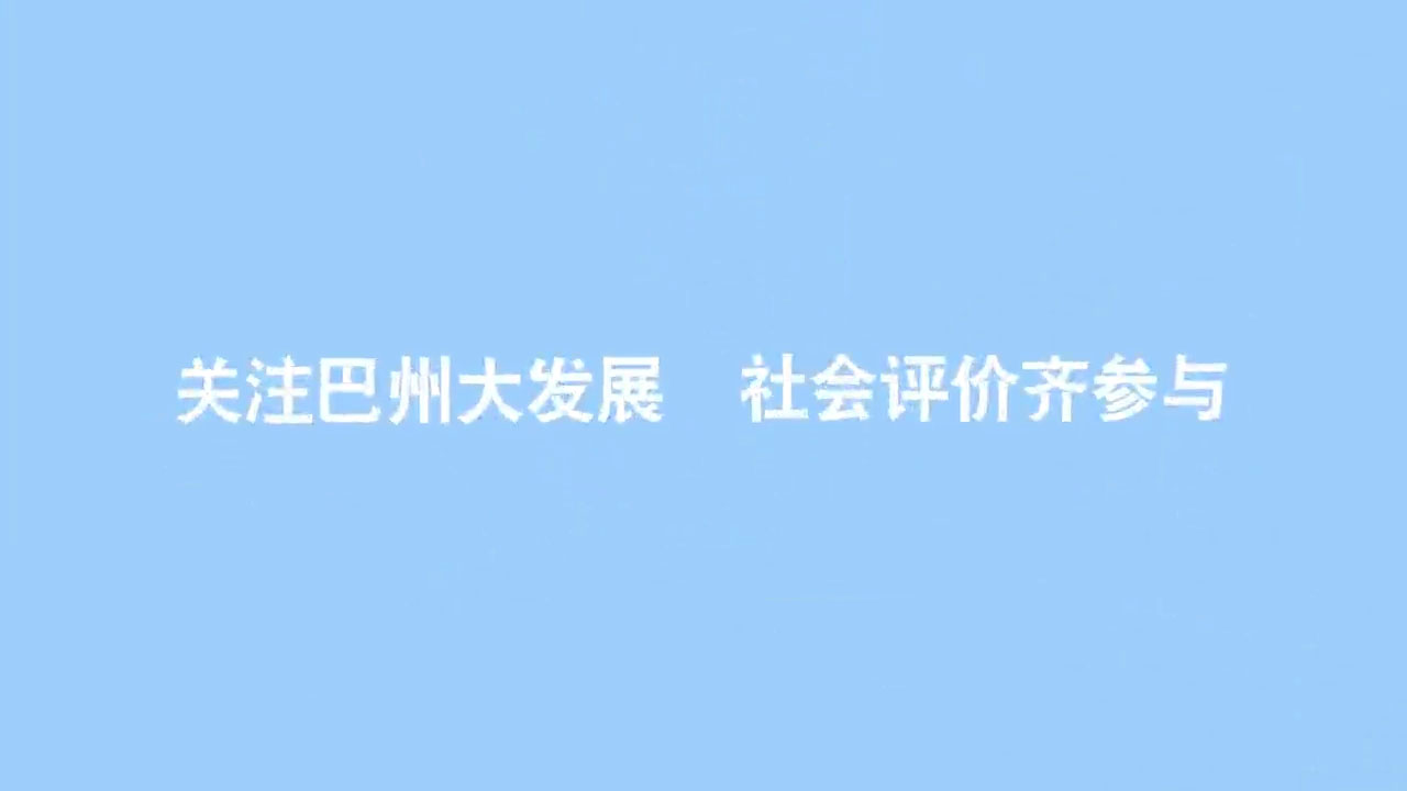 עݴչ 