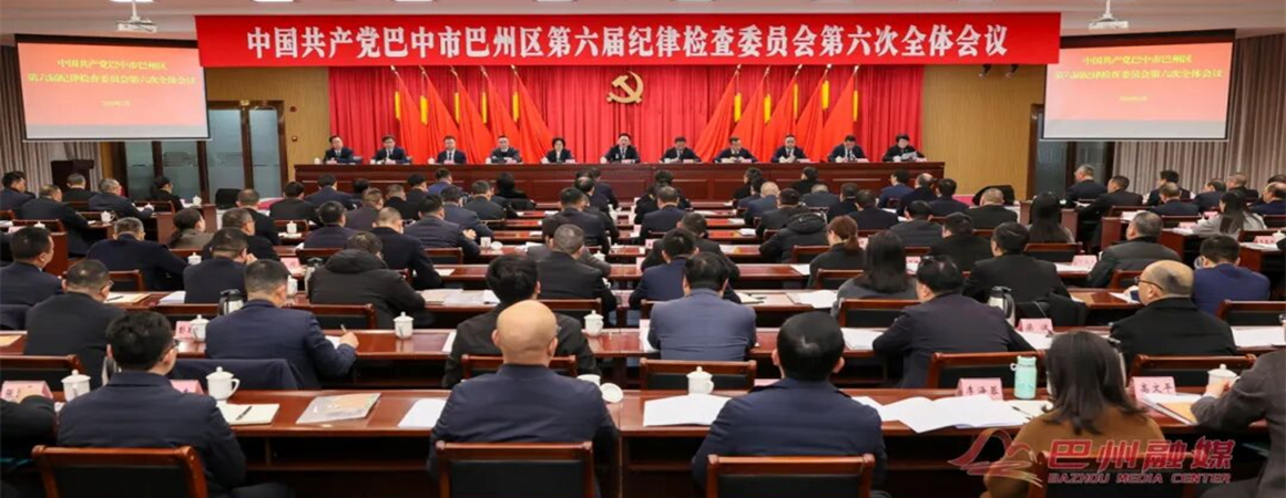 ����ί��������ȫ���ٿ� �Ը��߱�׼����ʵ�ٴ��ƽ�ȫ������ε�